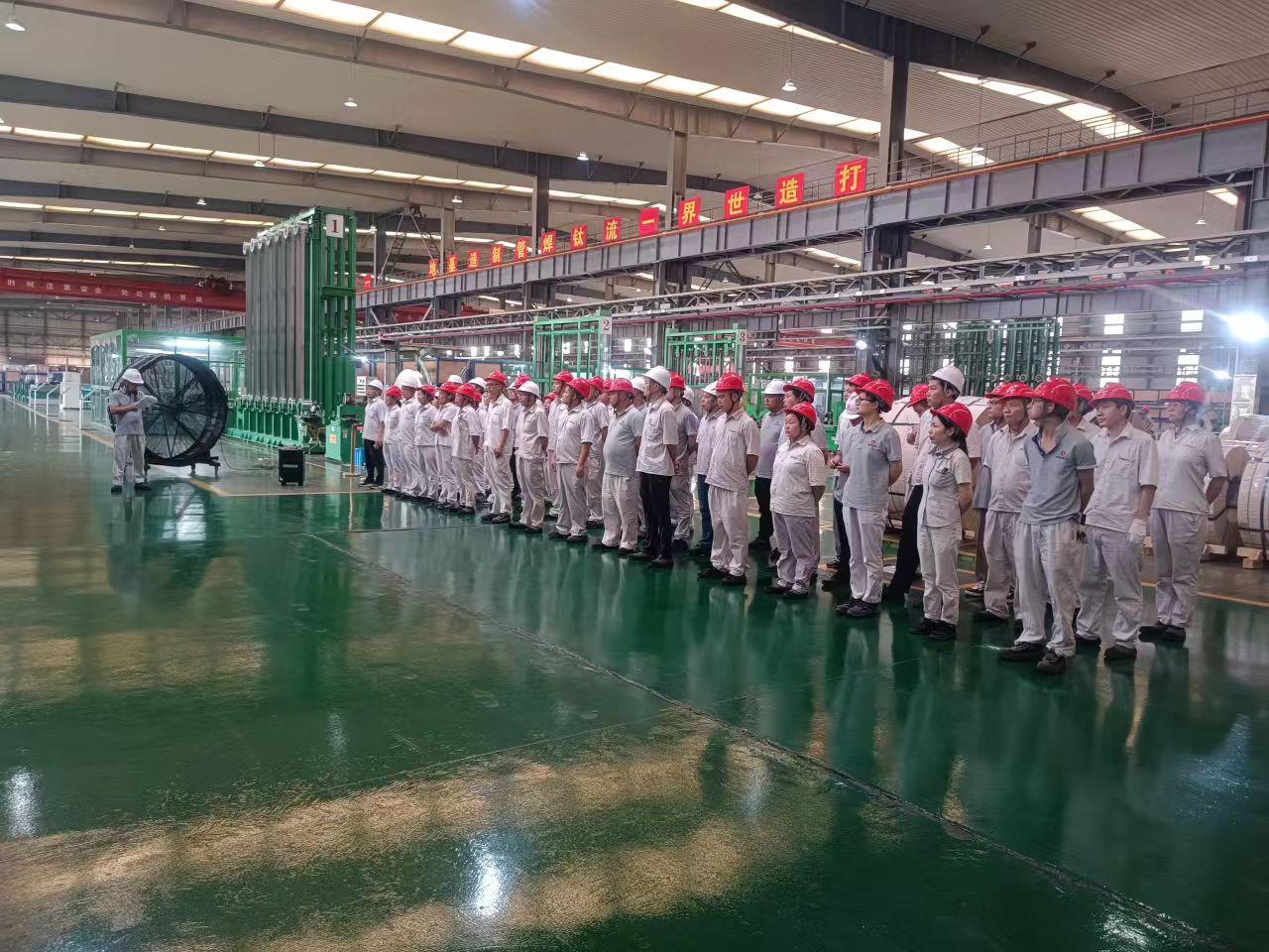筑牢质量基石，赋能全员质量意识提升发展新篇 ——湘投金天新材“质量月”活动顺利启动